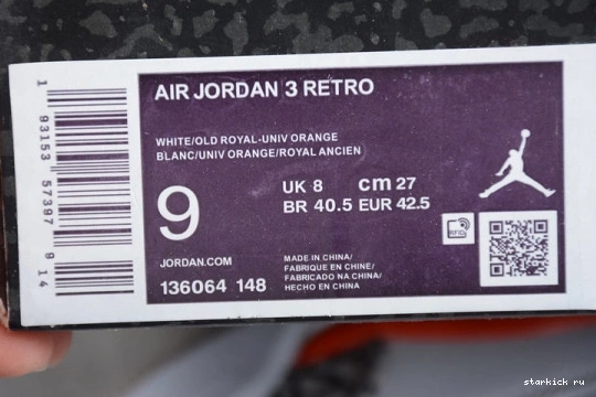 AIR Jordan Retro Knicks 136064-148 3 136064-148 1005